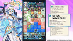 画像ギャラリー No.011のサムネイル画像 / 「ファイアーエムブレム ヒーローズ」，第10回 英雄総選挙の結果が公開に。男性部門1位はシグルド，女性部門1位は織部つばさ＆シーダ