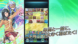 画像ギャラリー No.016のサムネイル画像 / 「ファイアーエムブレム ヒーローズ」，第10回 英雄総選挙の結果が公開に。男性部門1位はシグルド，女性部門1位は織部つばさ＆シーダ
