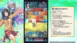画像ギャラリー No.018のサムネイル画像 / 「ファイアーエムブレム ヒーローズ」，第10回 英雄総選挙の結果が公開に。男性部門1位はシグルド，女性部門1位は織部つばさ＆シーダ