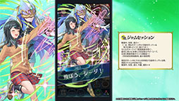 画像ギャラリー No.019のサムネイル画像 / 「ファイアーエムブレム ヒーローズ」，第10回 英雄総選挙の結果が公開に。男性部門1位はシグルド，女性部門1位は織部つばさ＆シーダ