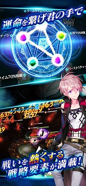 画像ギャラリー No.003のサムネイル画像 / Netmarbleのスマホ向けRPG「テリアサーガ」が配信スタート。SSR「マノ(CV:藤田 咲)」やSR「エルディス(CV:愛美)」などをプレゼント