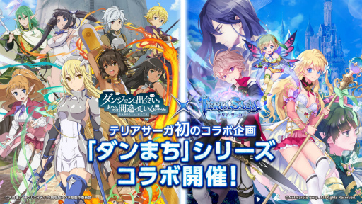 ���������꡼ No.001�Υ���ͥ������ / �֥ƥꥢ�������פǡ֥���ޤ��ץ��꡼���ȤΥ���ܥ��٥�Ȥ�6��15������