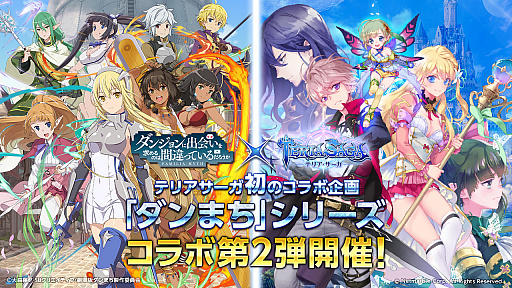 ���������꡼ No.001�Υ���ͥ������ / �֥ƥꥢ�������ס��֥���ޤ��ץ������2�Ƥ�������������