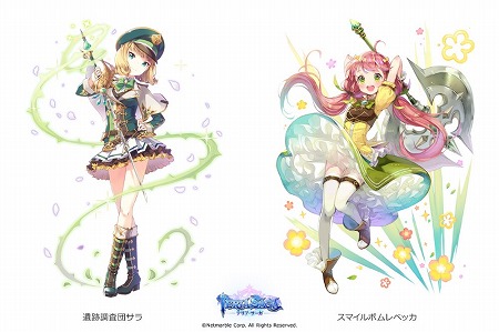 画像ギャラリー No.003のサムネイル画像 / 「テリアサーガ」,アップデートでギルドシステム“ユニオン”が実装