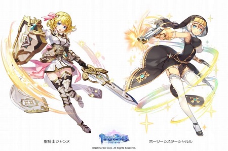 ���������꡼ No.002�Υ���ͥ������ / �֥ƥꥢ�������ס����������ȡȥ쥰�ʥ�����������ɤ��о�