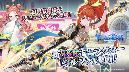 ���������꡼ No.001�Υ���ͥ������ / �֥ƥꥢ�������׿�SSR����饯�����֥���ե��פ�����