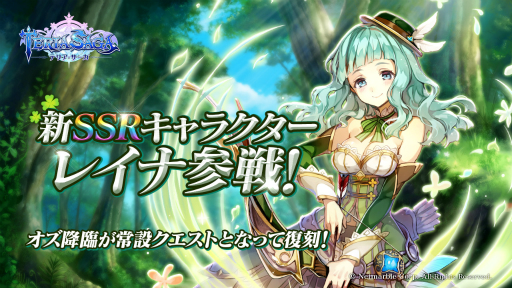 ���������꡼ No.001�Υ���ͥ������ / �֥ƥꥢ�������פ˿�SSR����饯�����֥쥤�ʡפ�����������פ����ߥ������Ȥ�