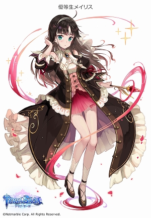 画像ギャラリー No.002のサムネイル画像 / 「テリアサーガ」,新SSRキャラクター「メイリス」が登場