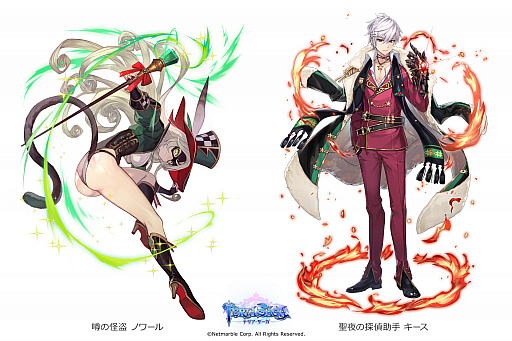 ���������꡼ No.003�Υ���ͥ������ / �֥ƥꥢ�������ס����ꥹ�ޥ����٥�ȡ�ή����2018�ɤ����š����ꥹ�ޥ������ο�SSR����饯����4�ͤ�����