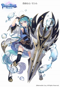 ���������꡼ No.002�Υ���ͥ������ / �֥ƥꥢ�������פ˿�SSR�֥�����פ��о졣ǯ��ǯ�ϥ��٥�ȤⳫ��