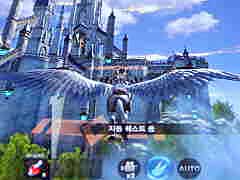 G-Star 2017ԤڥåȴϢΥƥƸޥ۸MMORPGICARUS Mץץ쥤ݡ