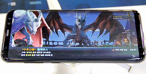 ꡼ No.008Υͥ / G-Star 2017ԤڥåȴϢΥƥƸޥ۸MMORPGICARUS Mץץ쥤ݡ