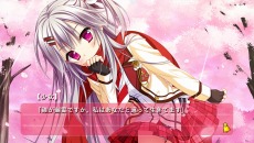 ꡼ No.025Υͥ / PS Vitaɥ٥㡼ֲֺץ󥰡פ427ȯꡣͩפĹȥҥãͤ