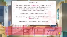 ꡼ No.026Υͥ / PS Vitaɥ٥㡼ֲֺץ󥰡פ427ȯꡣͩפĹȥҥãͤ