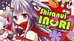 花咲ワークスプリング のopムービーが公開に 片霧烈火さんと鈴湯さんが歌うテーマ曲 Girl Meets Love を収録 花咲ワークスプリング のopムービーが公開に 片霧烈火さんと鈴湯さんが歌うテーマ曲 Girl Meets Love を収録