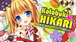 ꡼ No.011 | ֲֺץ󥰡פOPࡼӡˡ̸Ф򤵤󤬲Τơ޶ʡGirl meets LoveפϿ