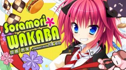 ꡼ No.012 | ֲֺץ󥰡פOPࡼӡˡ̸Ф򤵤󤬲Τơ޶ʡGirl meets LoveפϿ