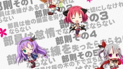 ꡼ No.019 | ֲֺץ󥰡פOPࡼӡˡ̸Ф򤵤󤬲Τơ޶ʡGirl meets LoveפϿ