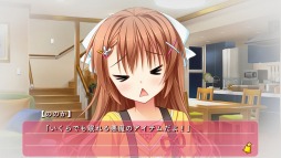 画像ギャラリー No.006のサムネイル画像 / PS Vita版「花咲ワークスプリング!」,体験版の配信が本日スタート