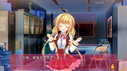 画像ギャラリー No.013のサムネイル画像 / PS Vita版「花咲ワークスプリング!」,体験版の配信が本日スタート