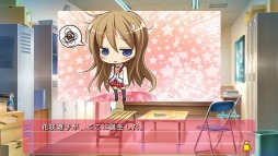 画像ギャラリー No.014のサムネイル画像 / PS Vita版「花咲ワークスプリング!」,体験版の配信が本日スタート