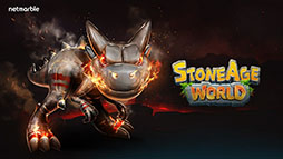 画像ギャラリー No.001のサムネイル画像 / 「Stoneage World」のティザーサイトがオープン。作品の世界観を紹介するムービーなども公開に