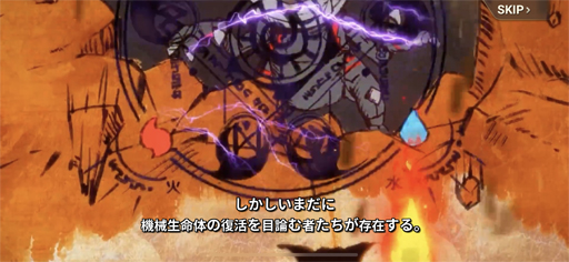 画像ギャラリー No.004のサムネイル画像 / 石器時代のMMORPGが復活! マンモスや恐竜など,250種類以上のモンスターを捕獲できる「ストーンエイジ ワールド」先行プレイ