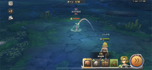 画像ギャラリー No.014のサムネイル画像 / 石器時代のMMORPGが復活! マンモスや恐竜など,250種類以上のモンスターを捕獲できる「ストーンエイジ ワールド」先行プレイ