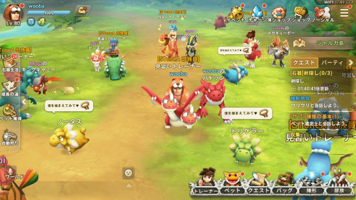 画像ギャラリー No.007のサムネイル画像 / 恐竜も登場する“石器時代”をテーマにした「ストーンエイジ ワールド」の開発チームリーダーにメールインタビュー