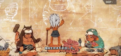 画像ギャラリー No.010のサムネイル画像 / 恐竜も登場する“石器時代”をテーマにした「ストーンエイジ ワールド」の開発チームリーダーにメールインタビュー