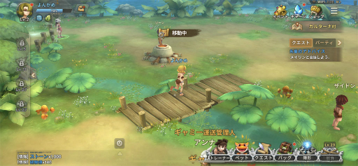 画像ギャラリー No.011のサムネイル画像 / 恐竜も登場する“石器時代”をテーマにした「ストーンエイジ ワールド」の開発チームリーダーにメールインタビュー