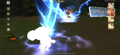 画像ギャラリー No.014のサムネイル画像 / 恐竜も登場する“石器時代”をテーマにした「ストーンエイジ ワールド」の開発チームリーダーにメールインタビュー