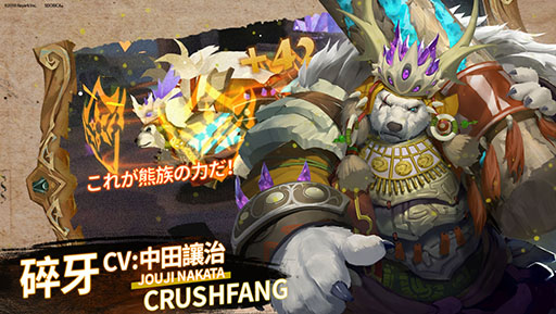 ꡼ No.002 | Sdorica -sunset-ס ŷ󡤱Ĥ錄뤵ľCV餸륭饯