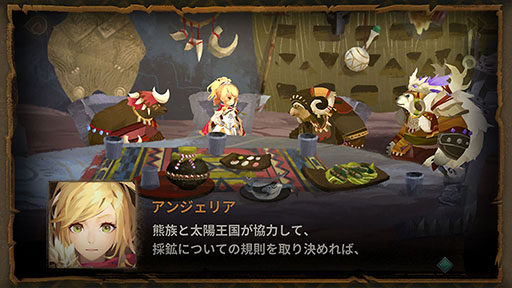 画像ギャラリー No.007のサムネイル画像 / Rayarkが贈るスマホ向けRPG「Sdorica -sunset-」は今春リリース予定。事前登録の受付がスタート