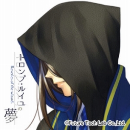 ꡼ No.006 | ֥ȥס륤̴ -Reveries of the wizard.-פȯɽץ졼Υ1ƥȥ