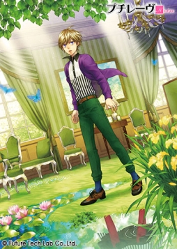 画像ギャラリー No.001のサムネイル画像 / 「トロンプ・ルイユの夢」の公式サイトがオープン。ミニキャラのデザインも公開に