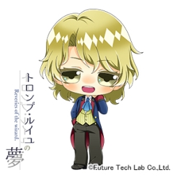 画像ギャラリー No.005のサムネイル画像 / 「トロンプ・ルイユの夢」の公式サイトがオープン。ミニキャラのデザインも公開に