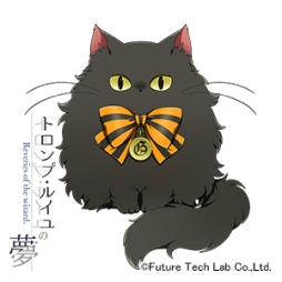 画像ギャラリー No.007のサムネイル画像 / 「トロンプ・ルイユの夢」の公式サイトがオープン。ミニキャラのデザインも公開に