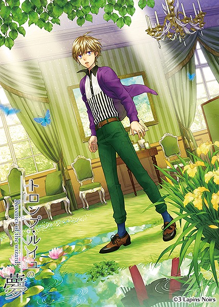 ꡼ No.002Υͥ / ֥ȥס륤̴פ3 Lapins NoirsذܴɡʸȤSNSϸ