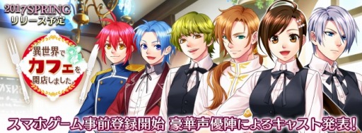 ꡼ No.002Υͥ / ޥۥְǥեŹޤפλϿդ