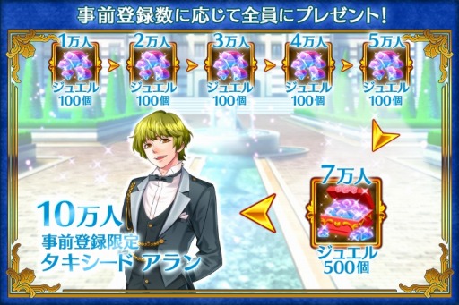 ꡼ No.003Υͥ / ޥۥְǥեŹޤפλϿդ