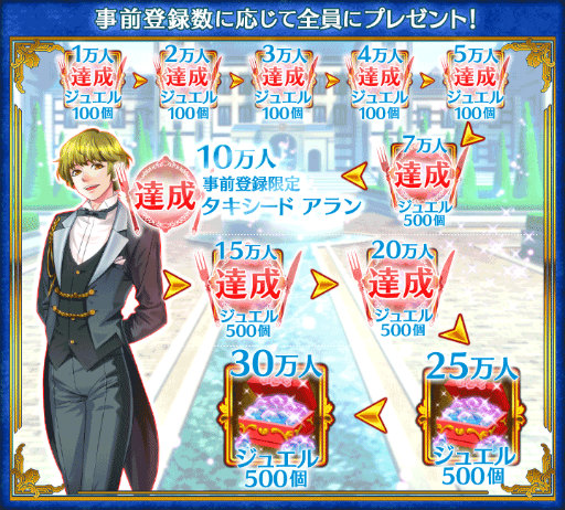 ���������꡼ No.002�Υ���ͥ������ / �ְ������ǥ��ե���Ź���ޤ������פλ�����Ͽ�Կ���20���ͤ�����