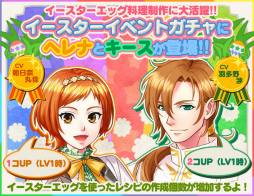 ꡼ No.002Υͥ / ְǥեŹޤץ٥Ȥ4