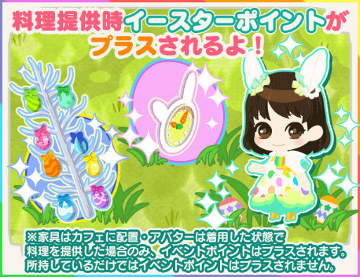 ꡼ No.004Υͥ / ְǥեŹޤץ٥Ȥ4