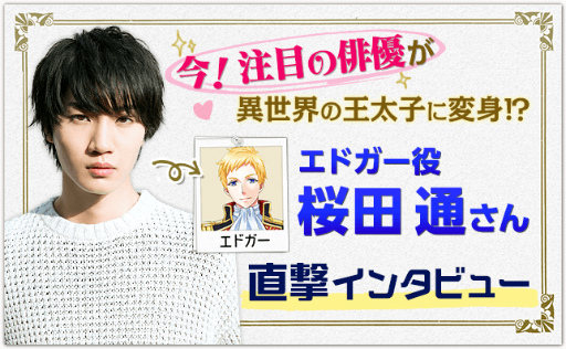 ꡼ No.001Υͥ / ְǥեŹޤפ˺̤󤬽б