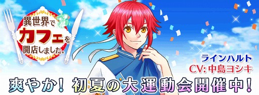 ꡼ No.001 | ְǥեŹޤסưѤΥ饤ϥȤǤ륤٥Ȥ