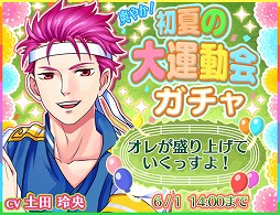 ꡼ No.002 | ְǥեŹޤסưѤΥ饤ϥȤǤ륤٥Ȥ