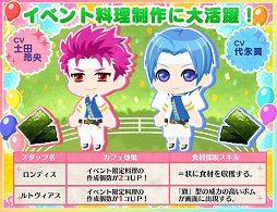 ꡼ No.003 | ְǥեŹޤסưѤΥ饤ϥȤǤ륤٥Ȥ