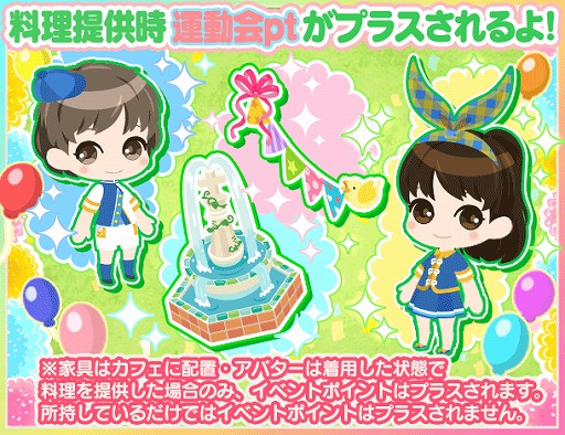 ꡼ No.004 | ְǥեŹޤסưѤΥ饤ϥȤǤ륤٥Ȥ