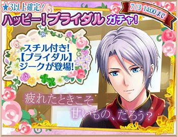 ꡼ No.002 | ְǥեŹޤפǿμΥơо